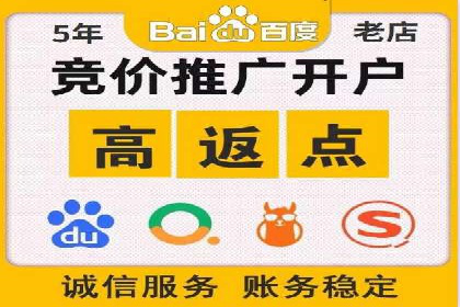 实战技巧：信息流优化师如何提升用户互动率